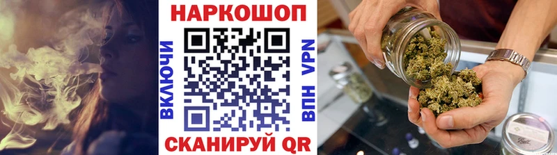 Купить наркотики сайты Урень Гашиш  Кокаин  Мефедрон 