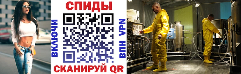 blacksprut ссылки  Урень  АМФЕТАМИН 98% 