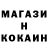 А ПВП крисы CK Ksenia _lol