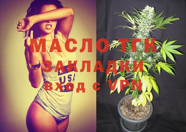ГАЛЛЮЦИНОГЕННЫЕ ГРИБЫ Пересвет