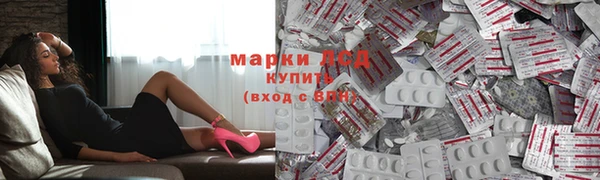 мет Переславль-Залесский