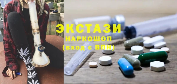 МДПВ Пестово
