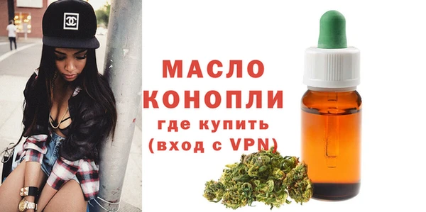 МДПВ Пестово