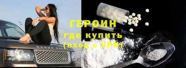 мет Переславль-Залесский