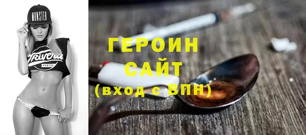 МДПВ Пестово