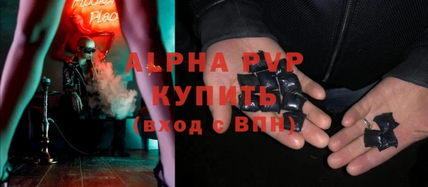 МДПВ Пестово