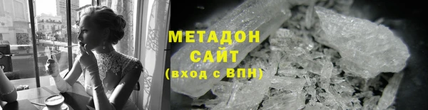 мет Переславль-Залесский