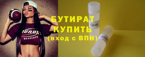 МДПВ Пестово