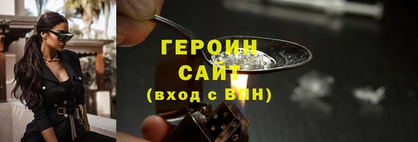 МДПВ Пестово