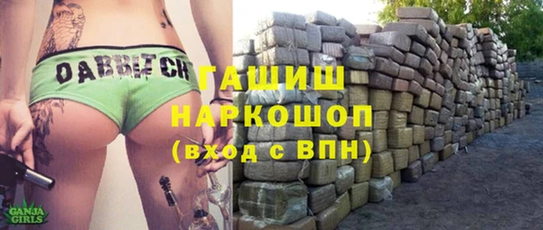 МДПВ Пестово