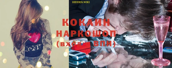 МДПВ Пестово