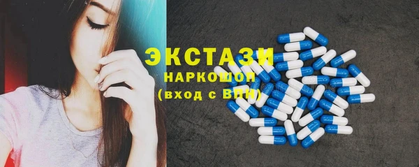 МДПВ Пестово