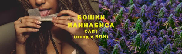мет Переславль-Залесский